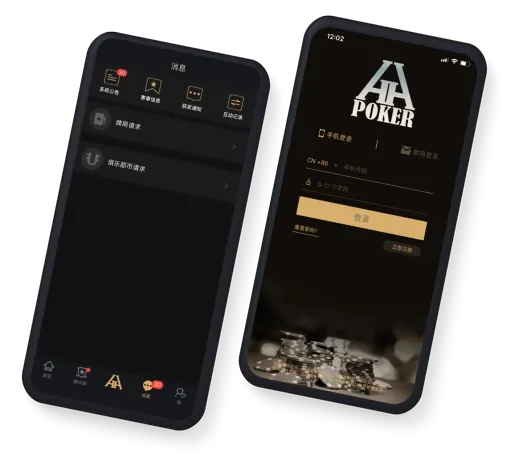 hhpoker德州圈客服微信